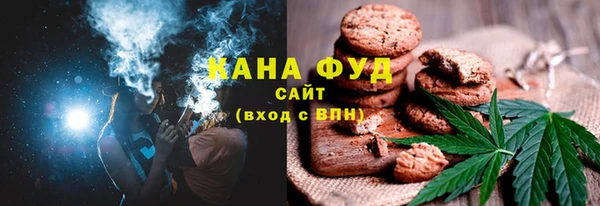 ПСИЛОЦИБИНОВЫЕ ГРИБЫ Балахна